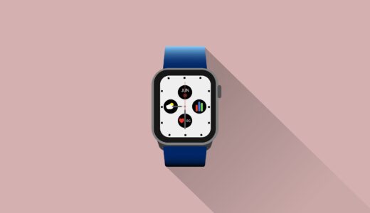 watchOS10徹底解説！(2023.7.9更新)